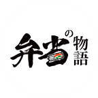 弁當(dāng)物語(yǔ)日式便當(dāng)