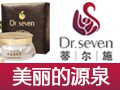 蒂爾施回春膏護(hù)膚品