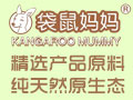 袋鼠媽媽孕婦護(hù)膚品