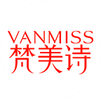 梵美詩化妝品