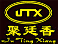 多功能小吃車(chē)