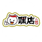 嘿愛(ài)你壽司