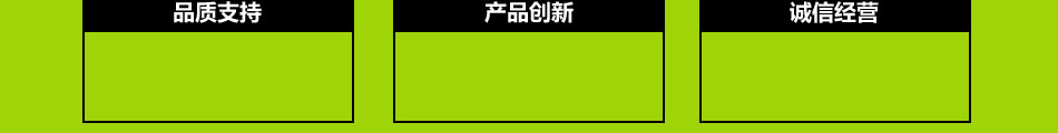 靚佳福汽車養(yǎng)護(hù)加盟市場前景廣