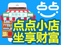 點點立到