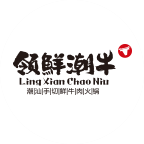 領(lǐng)鮮潮?；疱?><b>領(lǐng)鮮潮牛火鍋加盟</b></a><i></i></dt>
                        <dd>投資金額：<span id=