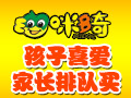 咪多奇兒童車(chē)