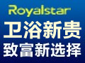 榮事達智能衛(wèi)浴