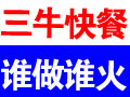 三?？觳?>
                            <div   id=