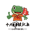 十八梯蛙隊(duì)長(zhǎng)美蛙魚(yú)頭