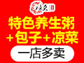 膳來(lái)粥道養(yǎng)生粥