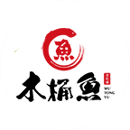 貪吃豬木桶魚(yú)