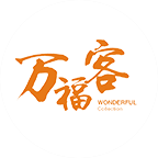 萬?？瓦M口商品超市