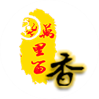 萬(wàn)里留香小吃車(chē)