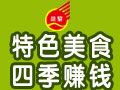 盈黎民族風情園