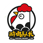 游雞隊長雞排