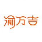 渝萬(wàn)吉速食