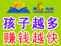 育英遠航教育網
