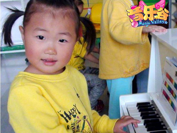 音樂(lè)谷兒童鋼琴1