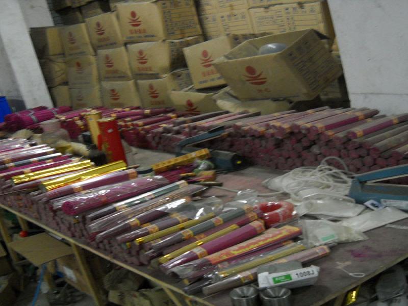 香興緣成品