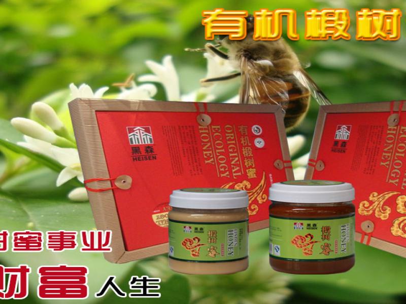 大米、特產(chǎn)加盟