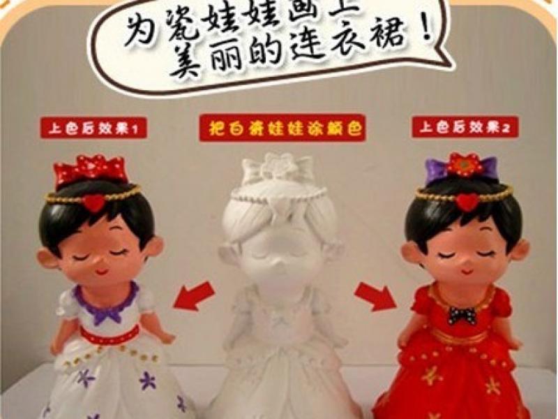 街頭涂鴉藝術項目-煙臺奧川敬水進出口有限公司-涂鴉藝術怎么樣？-涂鴉藝術項目加盟-煙臺涂鴉藝術