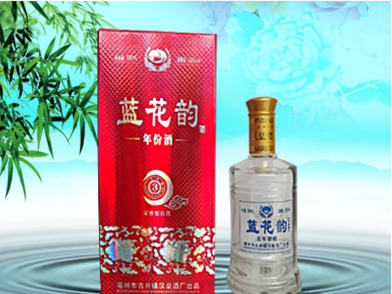 青梅煮酒業(yè)系列--藍(lán)花韻年份酒