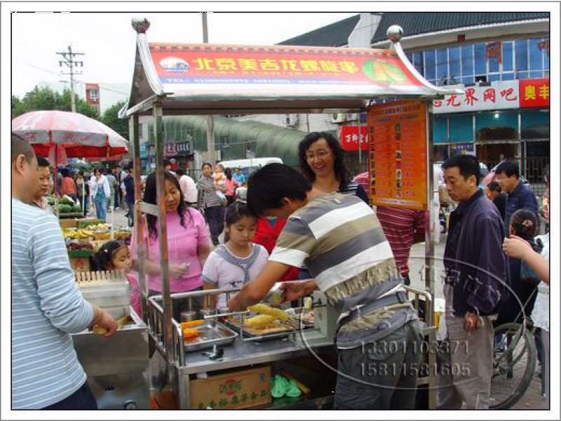 美吉龍旋轉(zhuǎn)薯塔機品牌效果展示