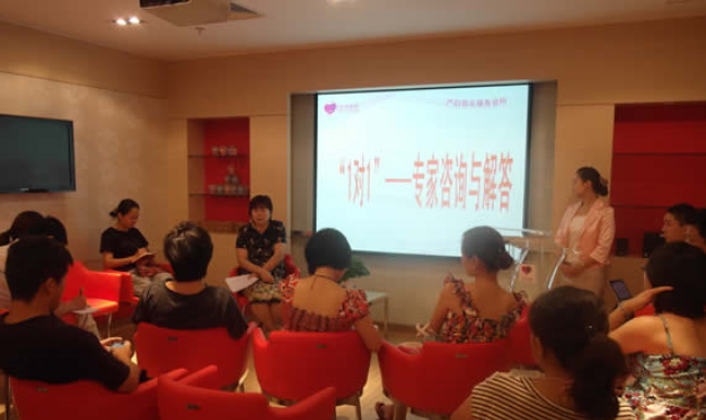 哈依媽媽產后導樂培訓展示