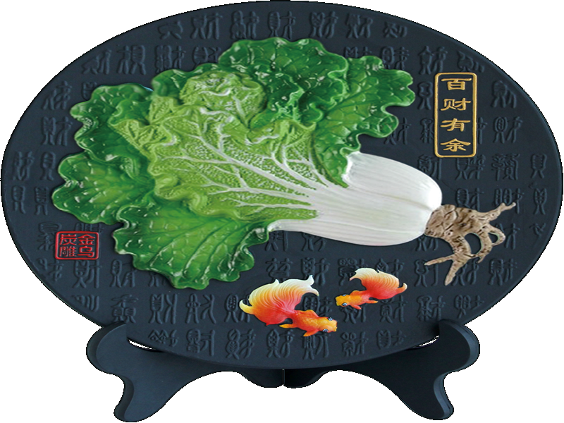 金烏炭雕百財(cái)有余