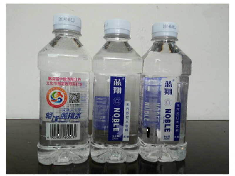 藍翔蘇打水