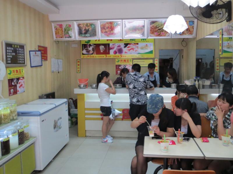開胃王泡菜店
