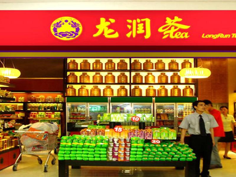 上海龍潤(rùn)茶專賣店