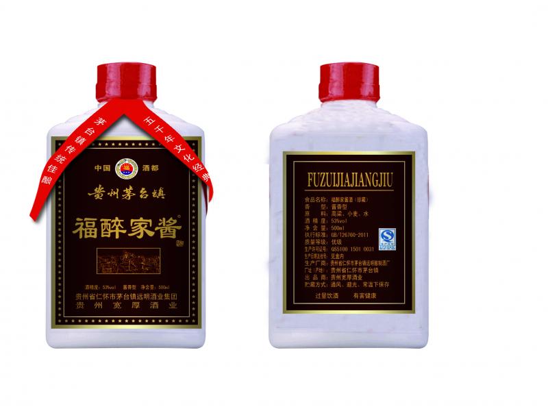 福醉家醬簡裝黑標(biāo)