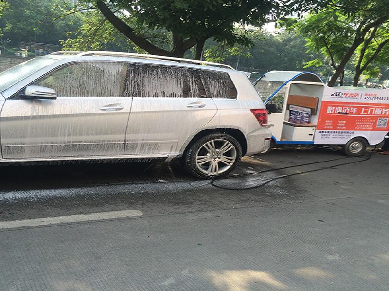 車美潔上門(mén)汽車美容