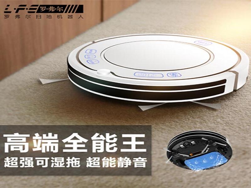 寶樂機器人