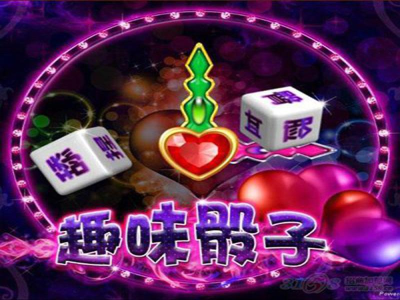 光影傳奇夜場娛樂機(jī)