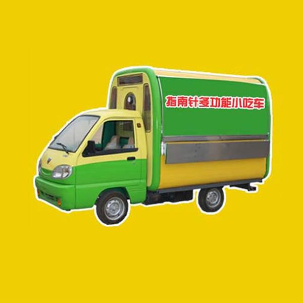 指南針多功能美食車(chē)