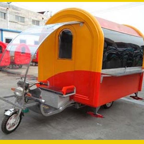 指南針多功能美食車(chē)