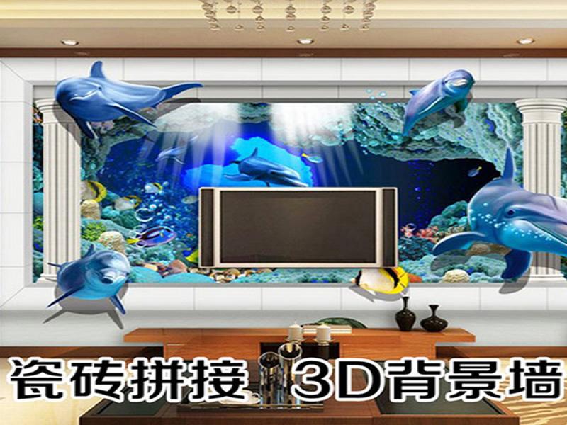 博科3D萬能打印機(jī)