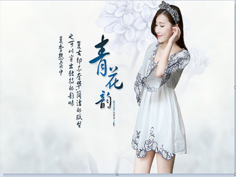 萌購(gòu)噠品服飾