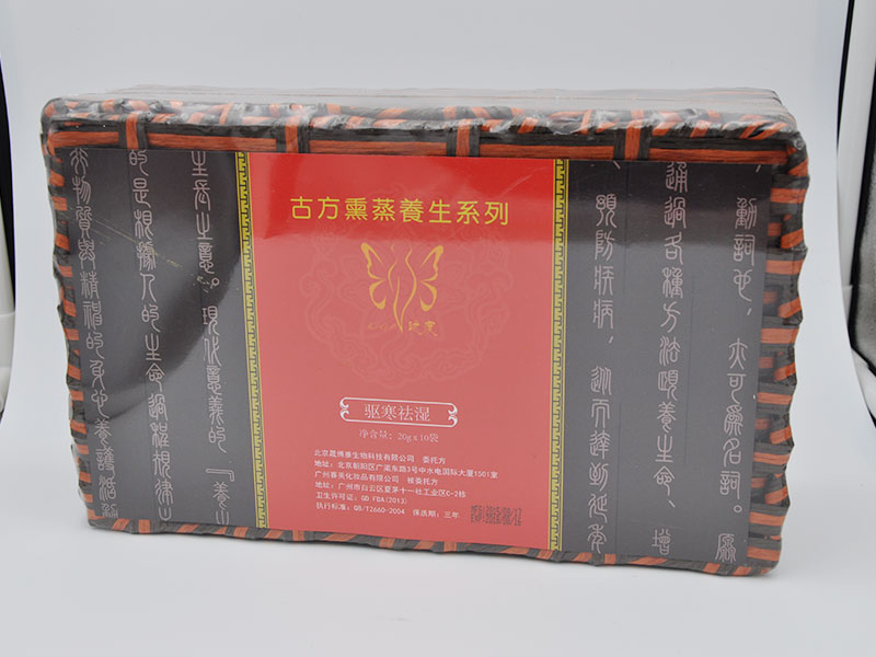 迷度產(chǎn)后修復中心加盟條件-迷度官方網(wǎng)站-迷度產(chǎn)后修復中心連鎖