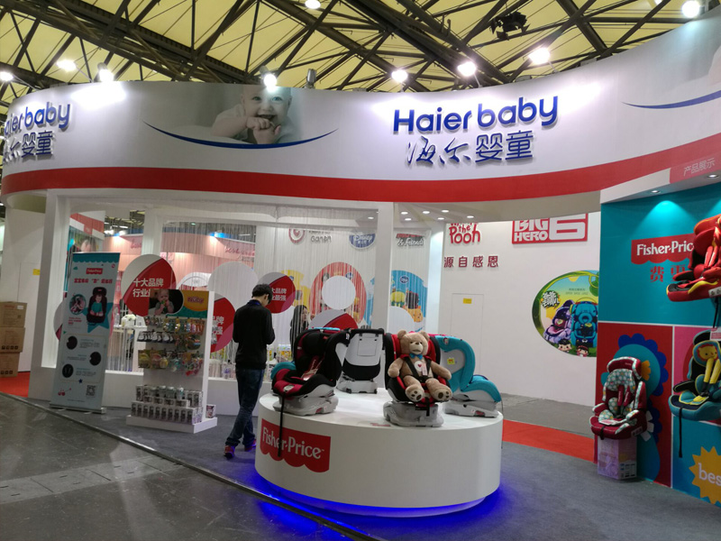緣晨會(huì)展服務(wù)