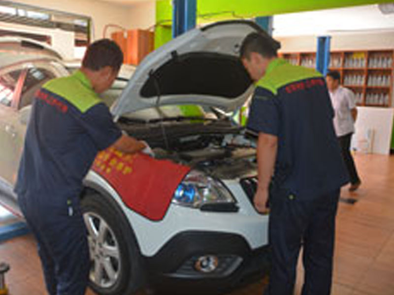 靚佳福汽車養(yǎng)護