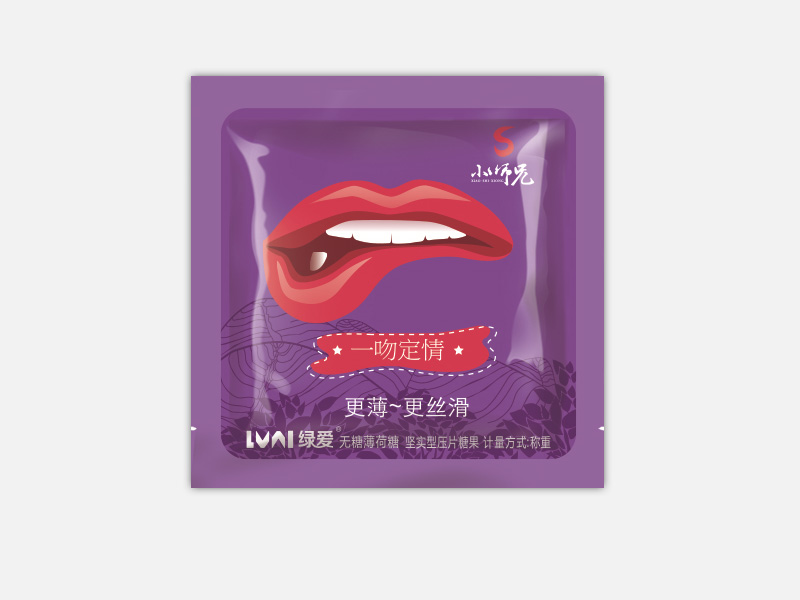 綠愛定制糖