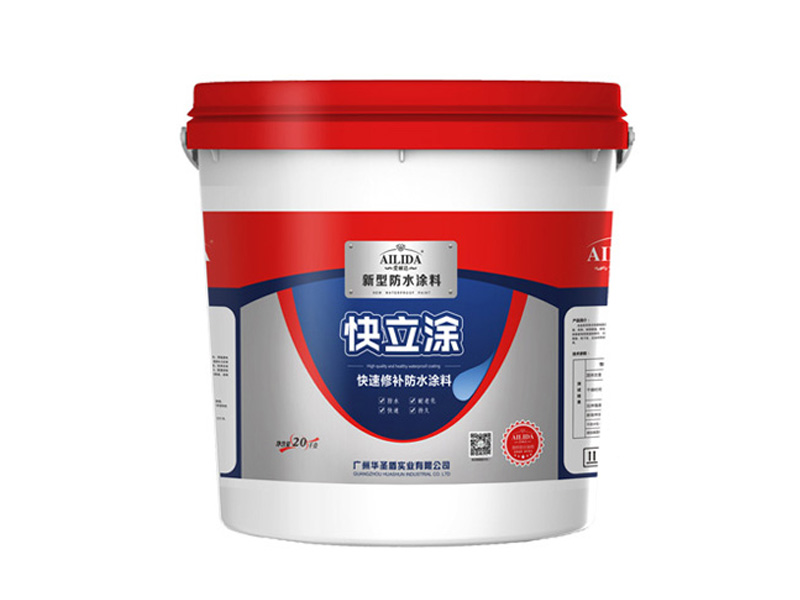 愛(ài)麗達(dá)貝殼粉生態(tài)涂料