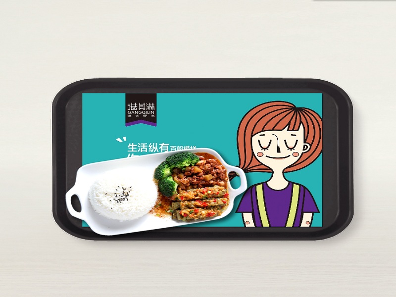港其淋外賣快餐