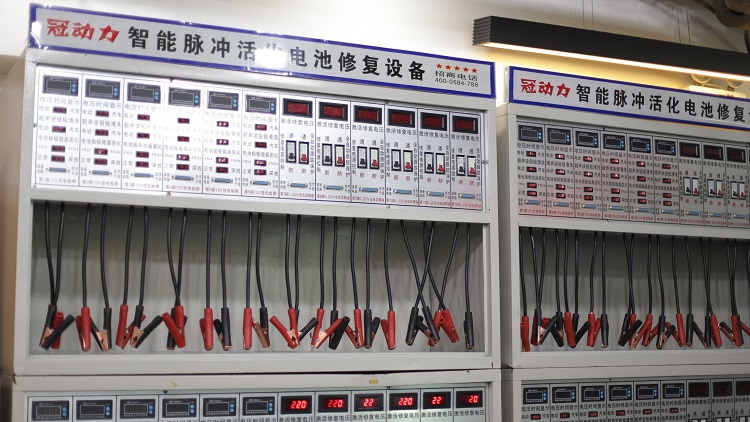 冠動力電池修復招商-冠動力電池修復怎么樣-冠動力電池修復招商電話