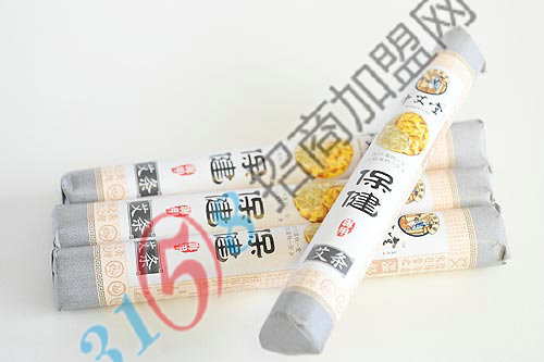 中艾堂保健專(zhuān)用艾條