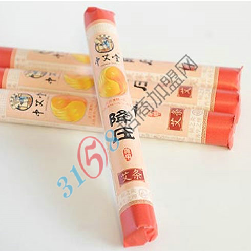 中艾堂-降壓專(zhuān)用艾條