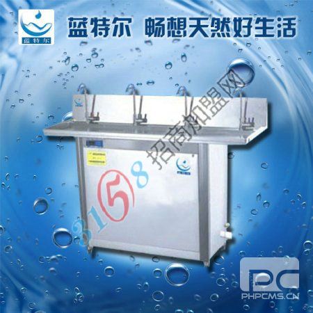藍(lán)特爾飯?zhí)密?chē)間飲水機(jī)